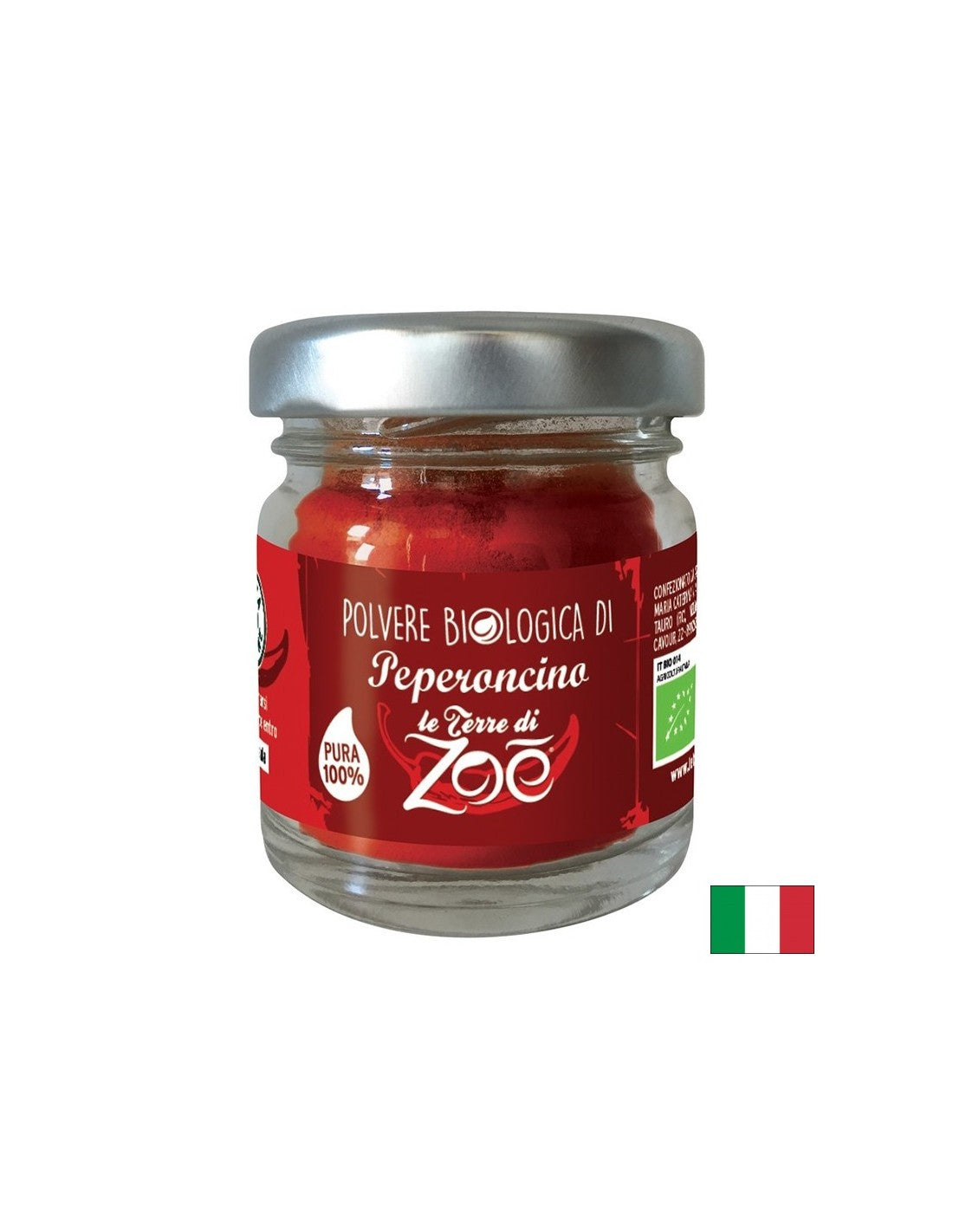 Органични люспи от червен пипер, 100 g