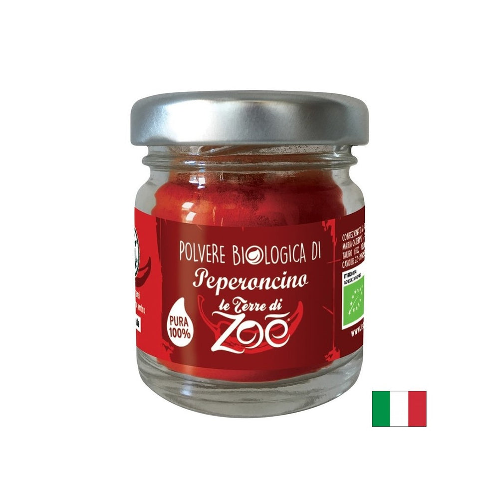 Органични люспи от червен пипер, 100 g