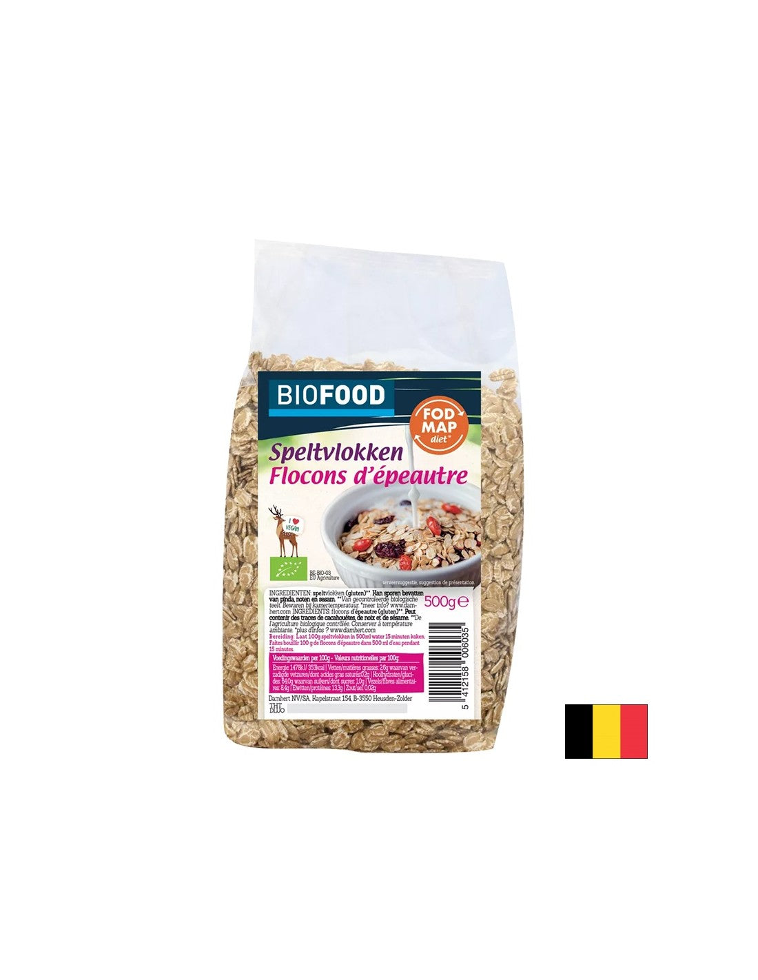 Органични изписани люспи, 500 g