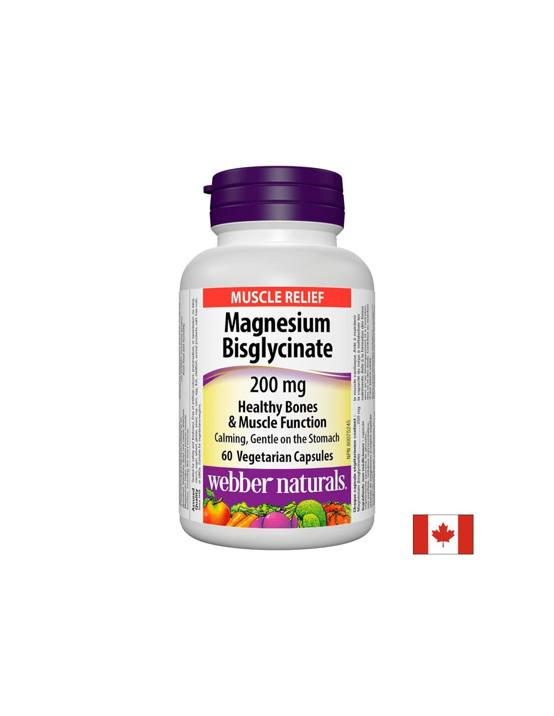 Магнезиев бисглицинат/ Magnesium (bisglycinate) 200 mg x 60 капсули <tc>Webber Naturals</tc>