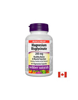 Магнезиев бисглицинат/ Magnesium (bisglycinate) 200 mg x 60 капсули <tc>Webber Naturals</tc>
