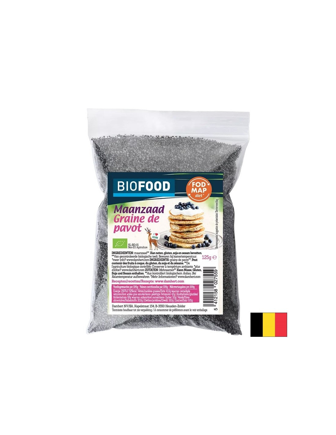 Макови семена органични, 125 g