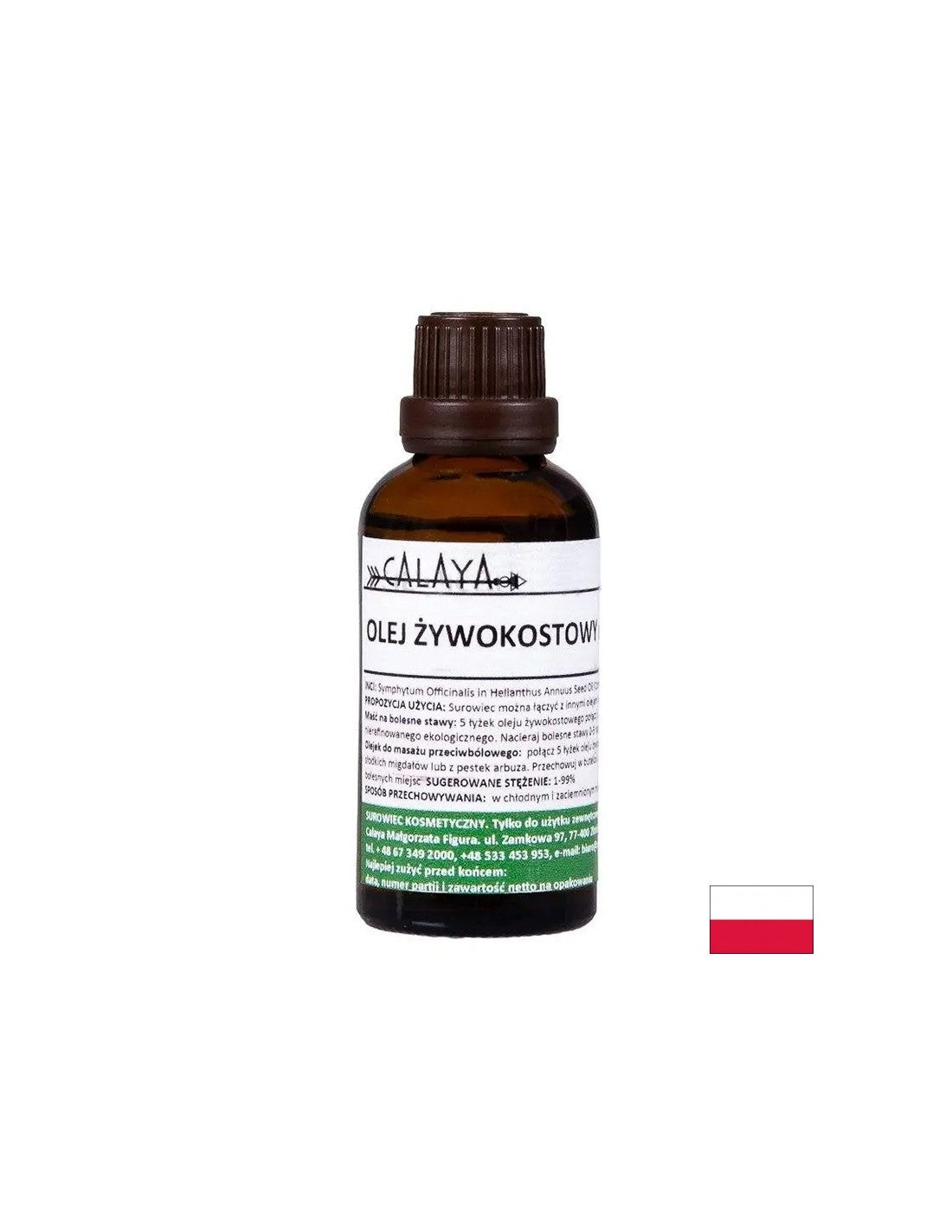 Масло от Comfrey, 50 ml