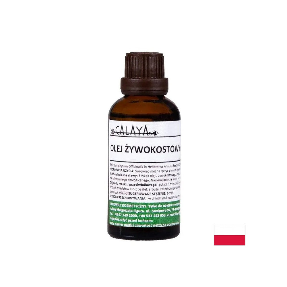 Масло от Comfrey, 50 ml