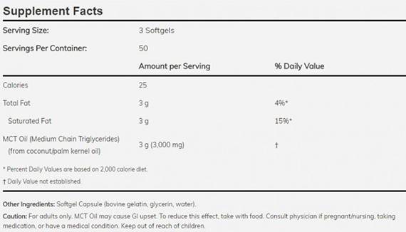 MCT масло 1000 mg - 150 Softgels