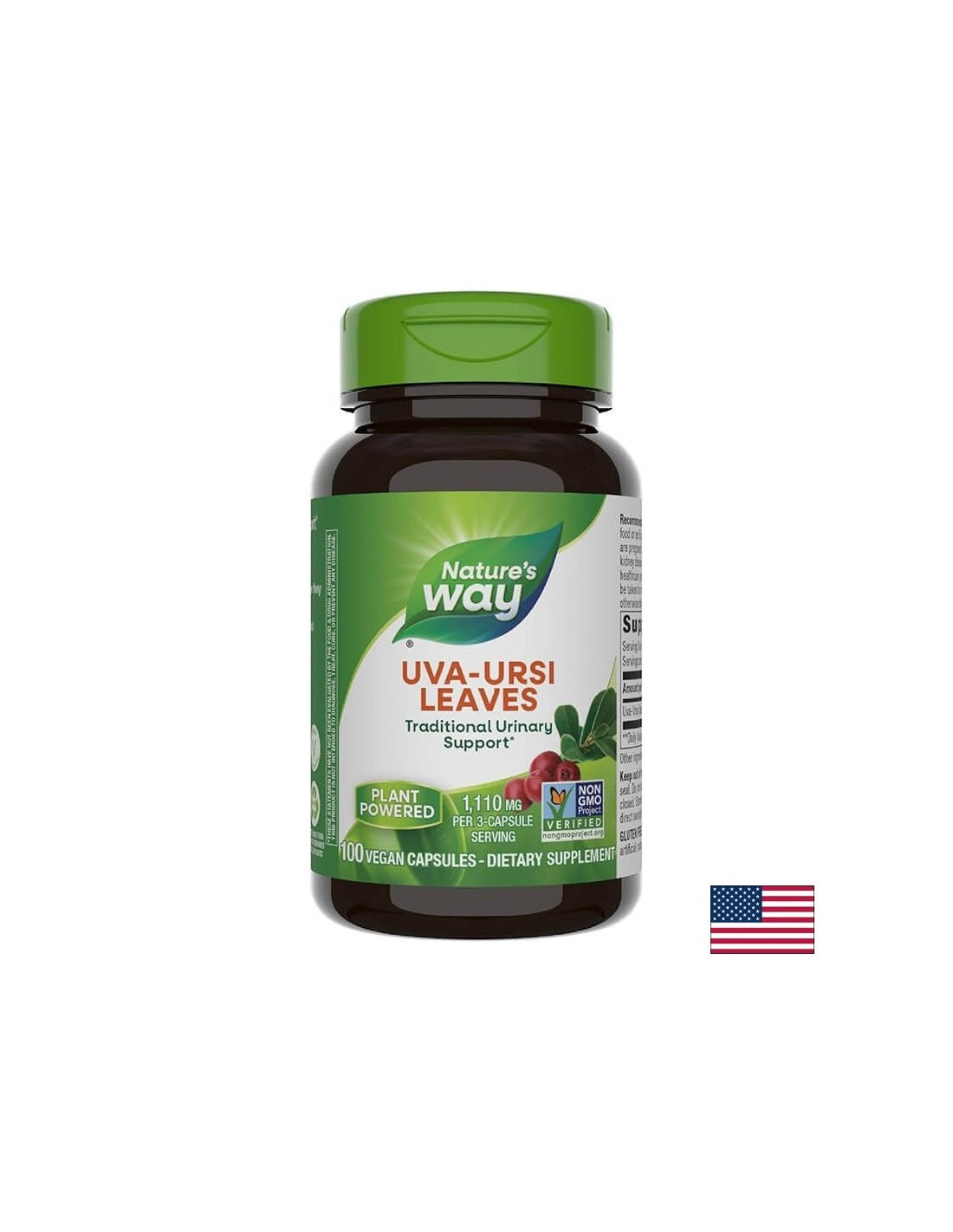 UVA Ursi 480 mg - 100 капсули