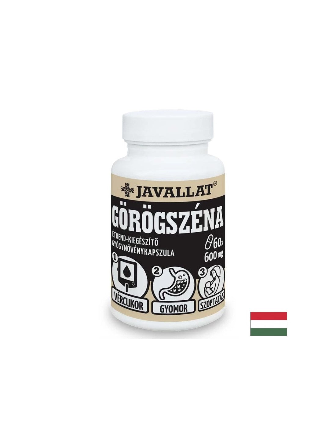 Метаболитно здраве - сминдух (семена), 600 mg x 60 капсули