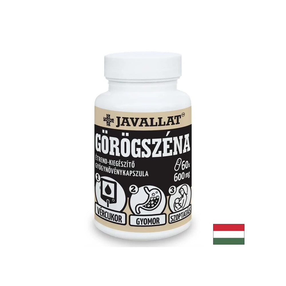 Метаболитно здраве - сминдух (семена), 600 mg x 60 капсули