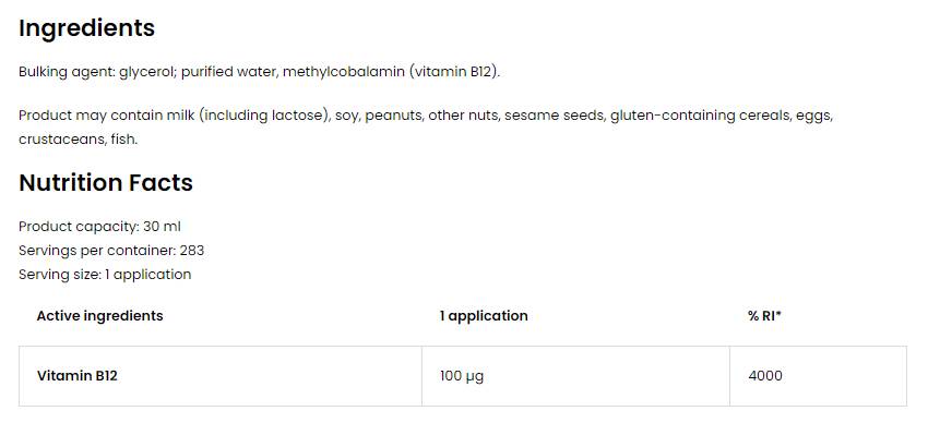 Витамин В12 метилкобаламин 100 mcg спрей 30 ml