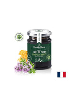 Мед от дива мащерка + зелен прополис (PAOT® 33+), 200 g