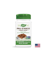 Pau d'Arco 545 mg - 100 капсули