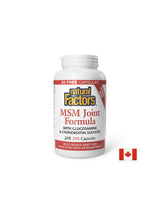 МСМ формула за стави (с глюкозамин и хондроитин сулфат), 240 капсули <tc>Natural Factors</tc>