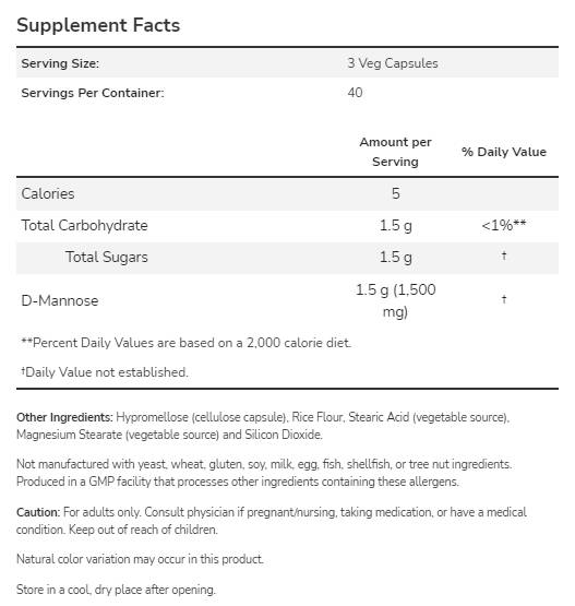 D -Mannose 500 mg - 240 капсули