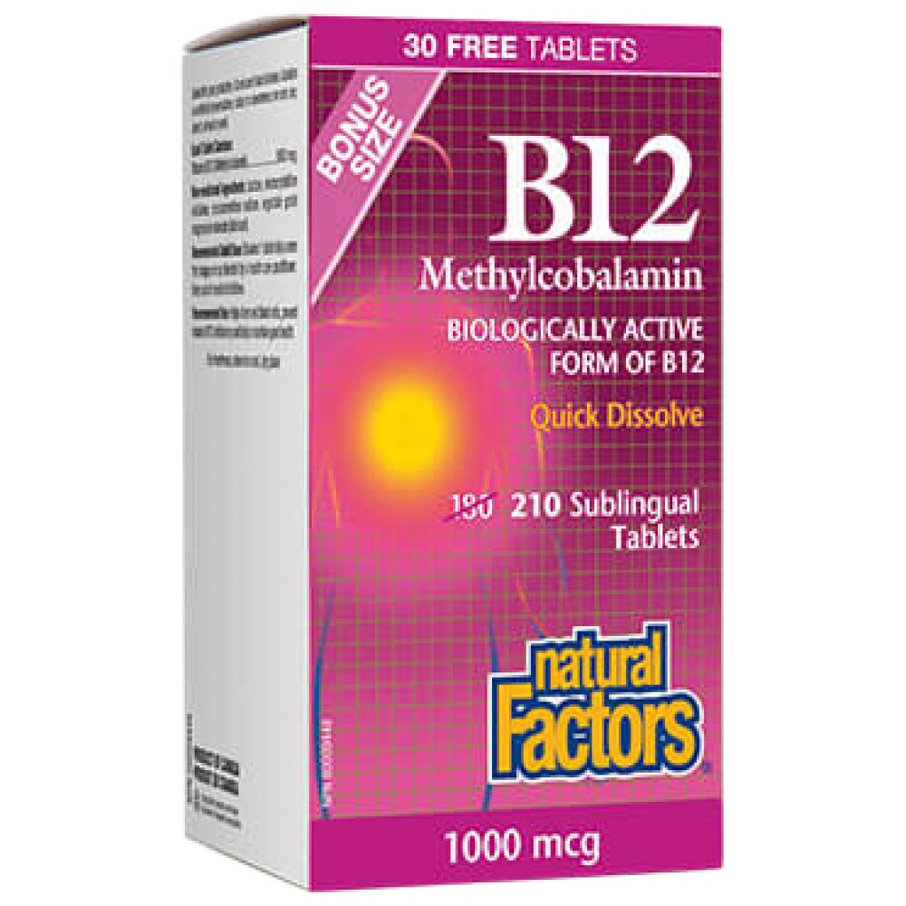 B12 метилкобаламин 1000 mcg - 210 сублинглални таблетки