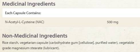 N-ацетил L-цистеин 500 mg 90 капсули