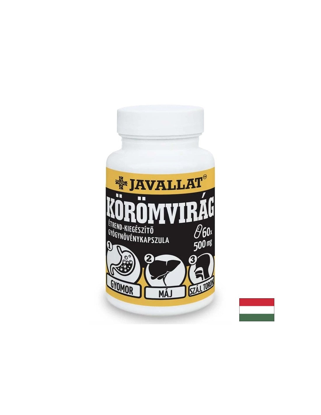 Чернодробна и стомашно -чревно здраве - календула (цвете), 500 mg x 60 капсули
