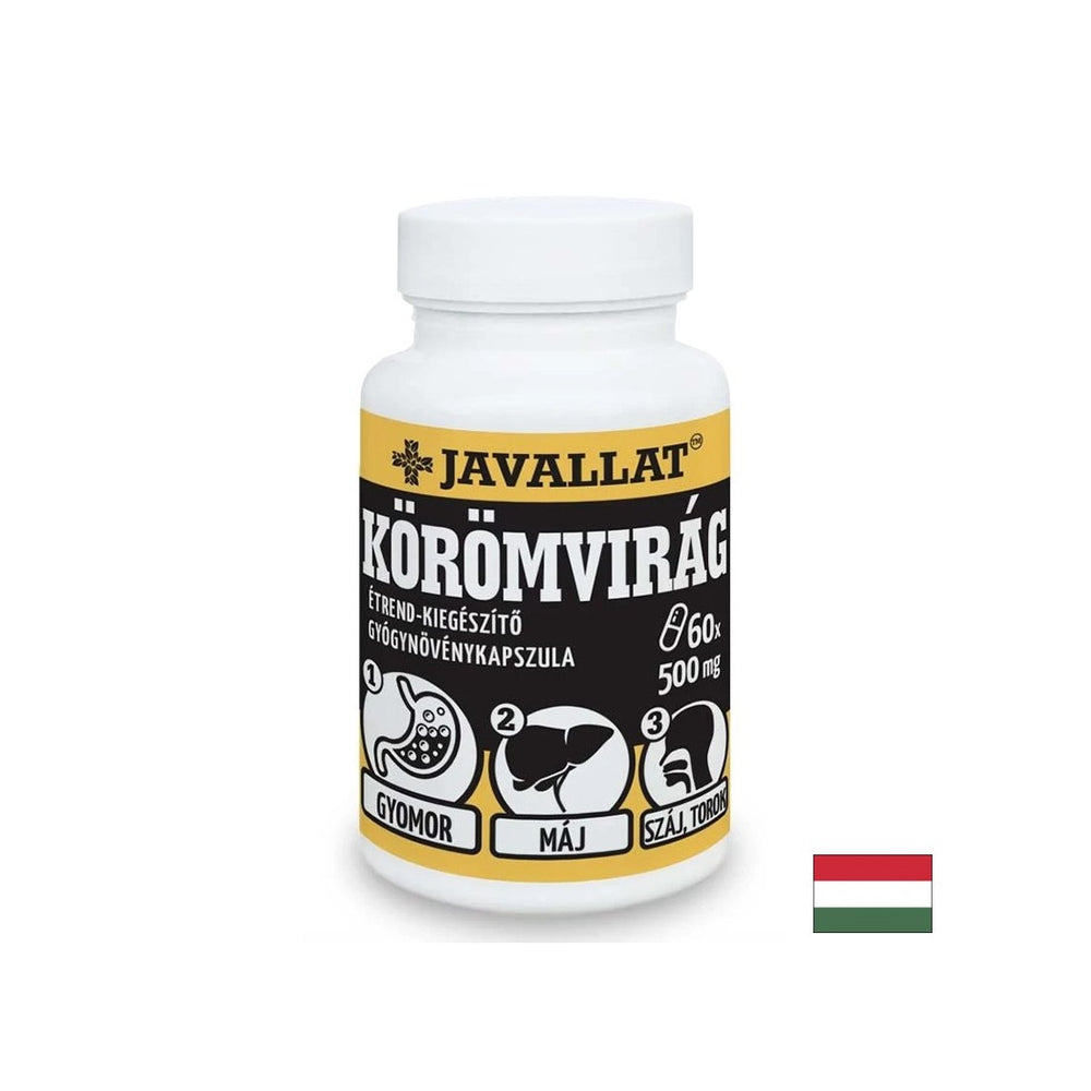 Чернодробна и стомашно -чревно здраве - календула (цвете), 500 mg x 60 капсули