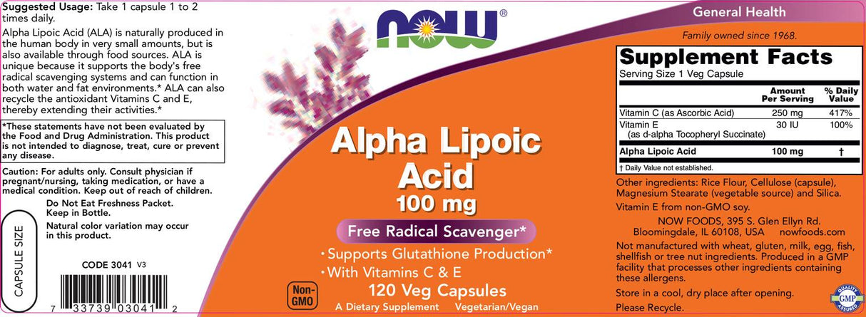 Алфа липоева киселина 100 mg - 120 капсули