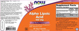 Алфа липоева киселина 100 mg - 60 капсули