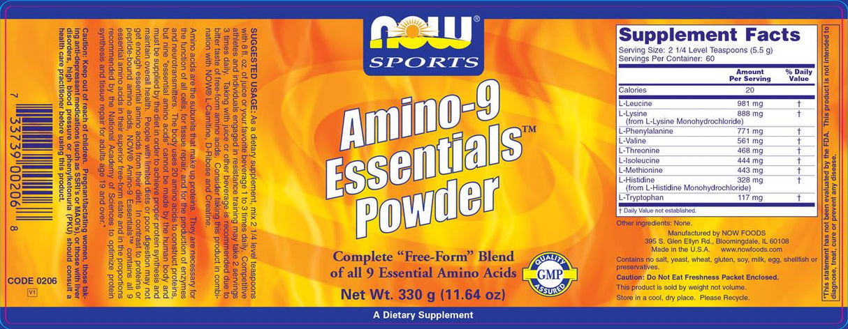 Amino -9 Essentials - 330 грама