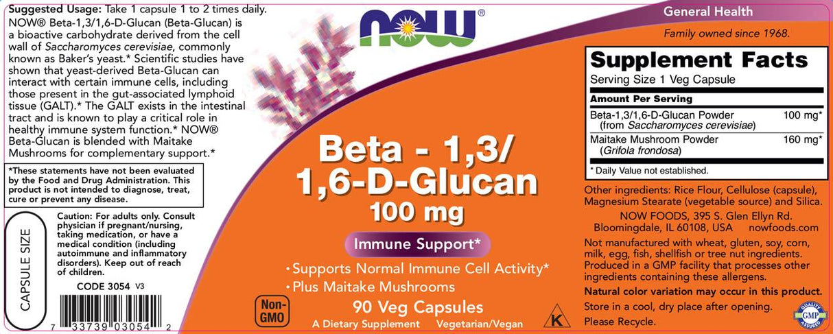 Бета 1,3/1,6 - D - глюкан - 100 mg - 90 капсули