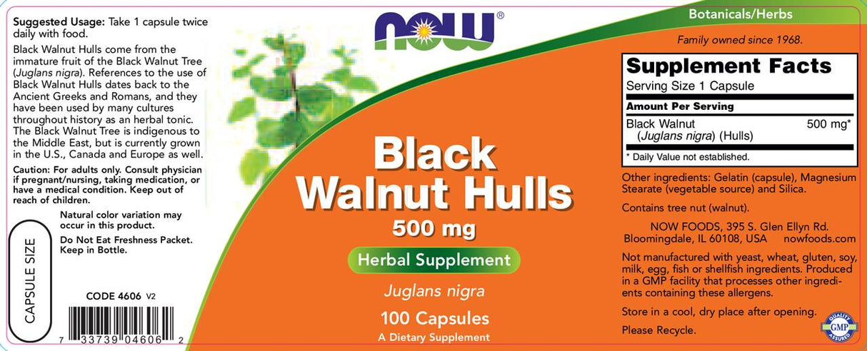 Черни орехови корпуси 500 mg - 100 капсули