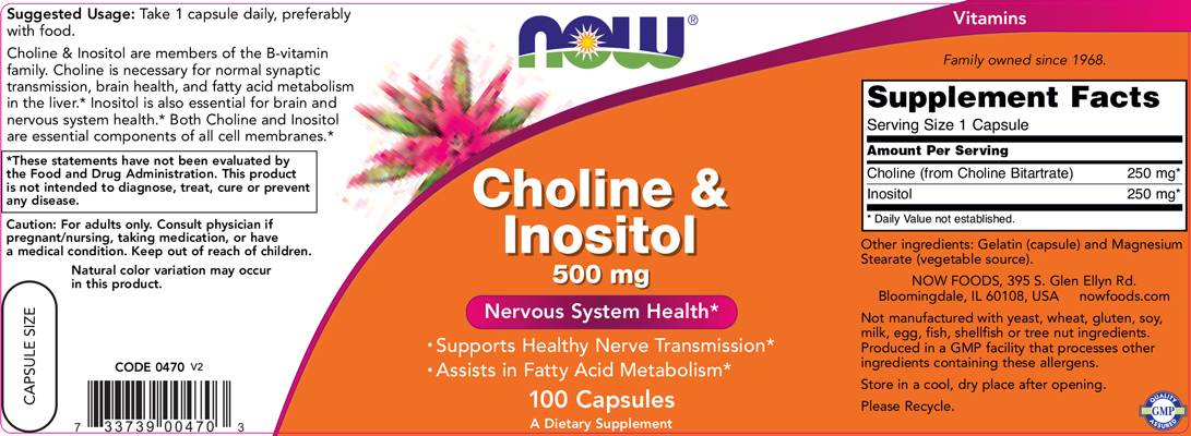 Холин и инозитол 500 mg - 100 капсули