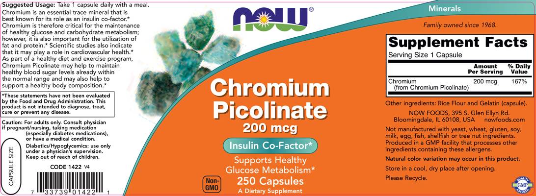 Хром пиколинира 200 mcg - 100 капсули
