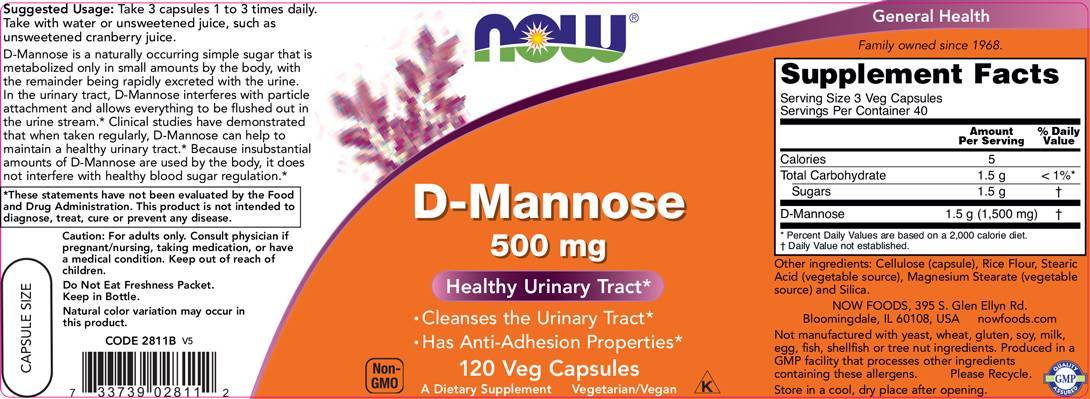 D -Mannose 500 mg - 60 капсули