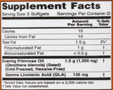 Вечерно масло от иглика 500 mg - 100 гел капсули