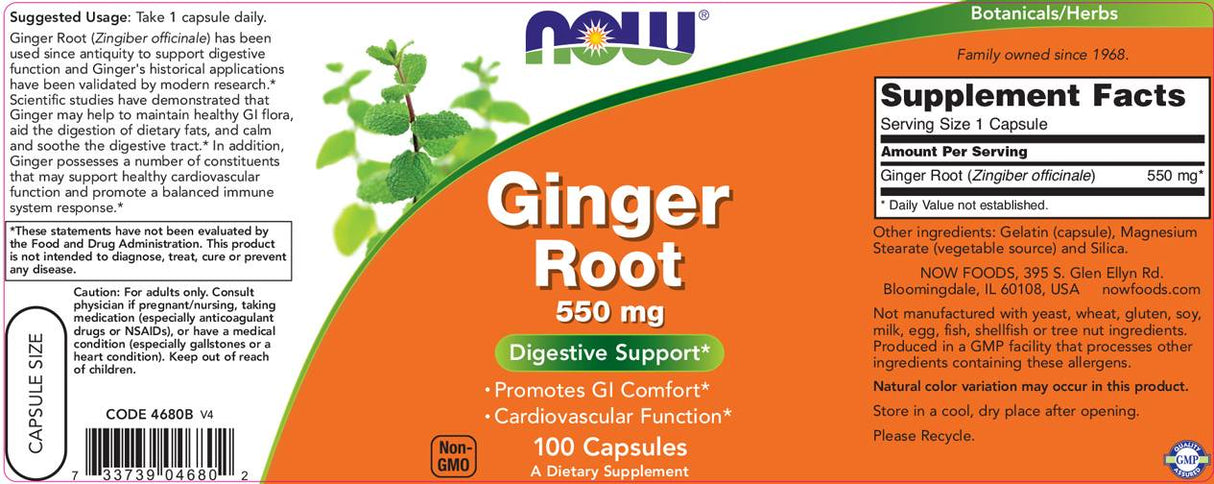 Джинджифилов корен 550 mg - 100 капсули