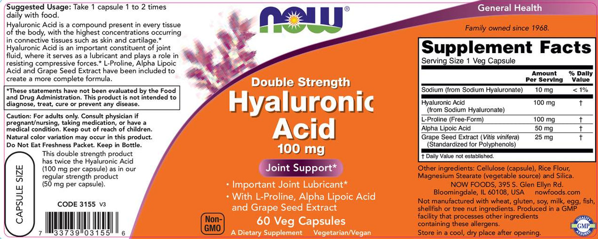 Хиалуронова киселина 100 mg - 60 капсули