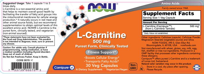 L-карнитин 500 mg | Carnipure® - 30 капсули