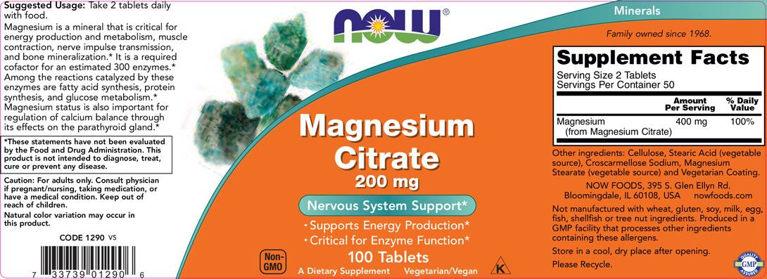 Магнезиев цитрат 200 mg - 100 таблетки