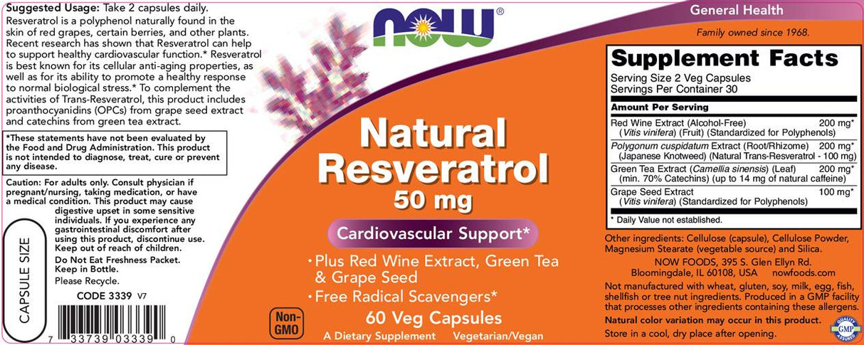 Естествен ресвератрол 50 mg - 60 капсули