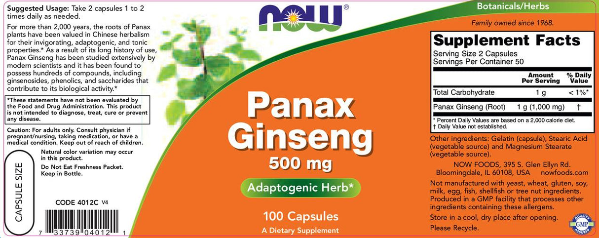 Panax женшен 500 mg - 100 капсули