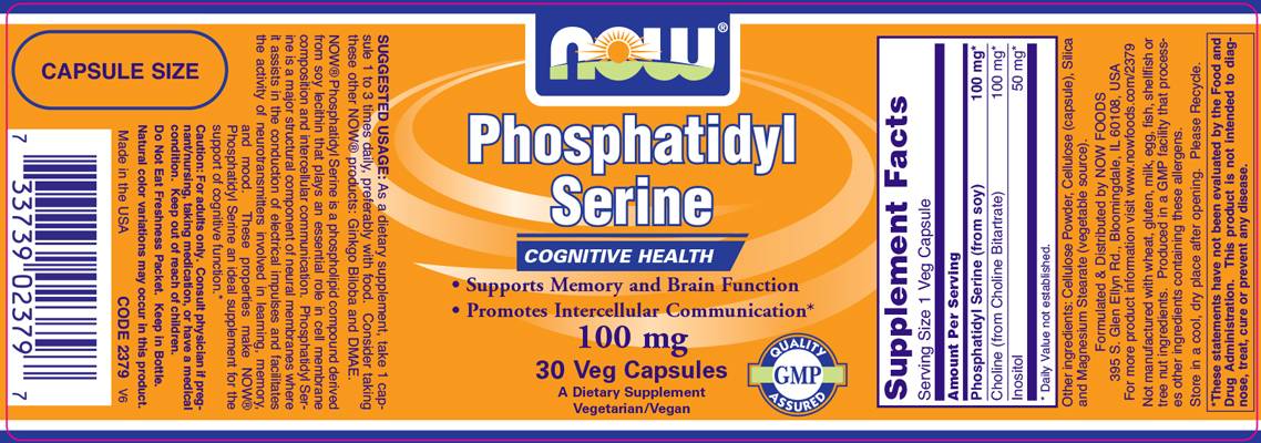 Фосфатидил серин 100 mg - 30 капсули