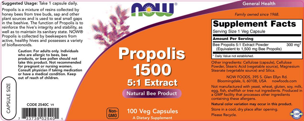 Propolis 1500 5: 1 екстракт - 100 капсули