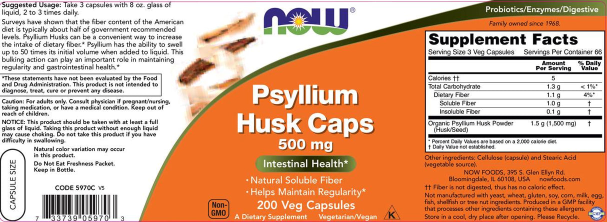 Псилиеви шапки от люспи 500 mg - 200 капсули