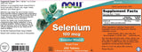 Selenium 100 mcg - 250 таблетки
