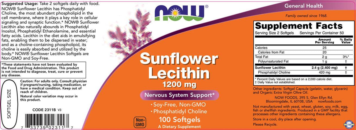 Слънчогледов лецитин 1200 mg - 100 гел капсули
