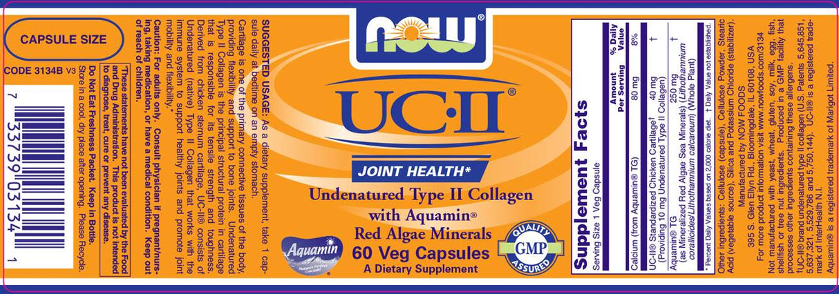 UC II / Тип 2 Колаген 40 mg - 120 капсули