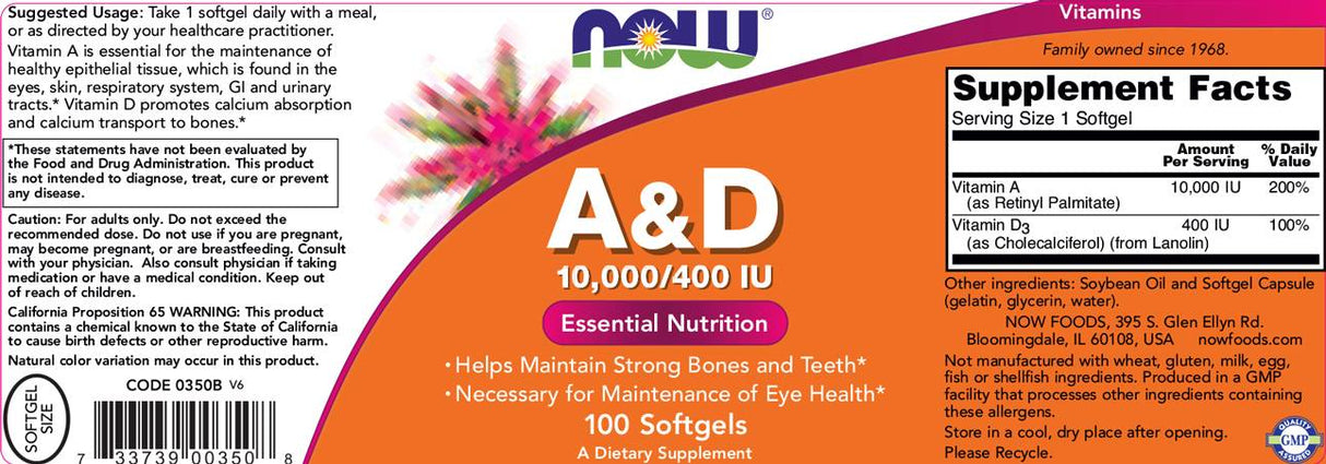 Витамин A&D 10000/400 IU - 100 гел капсули