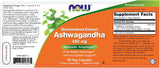 Екстракт от Ashwagandha 450 mg - 90 капсули