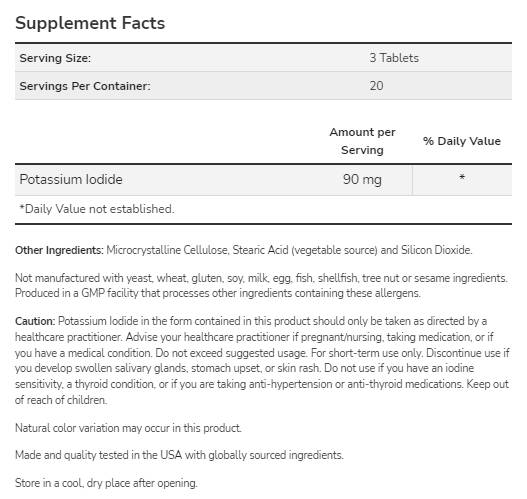 Калиев йодид 30 mg - 60 таблетки