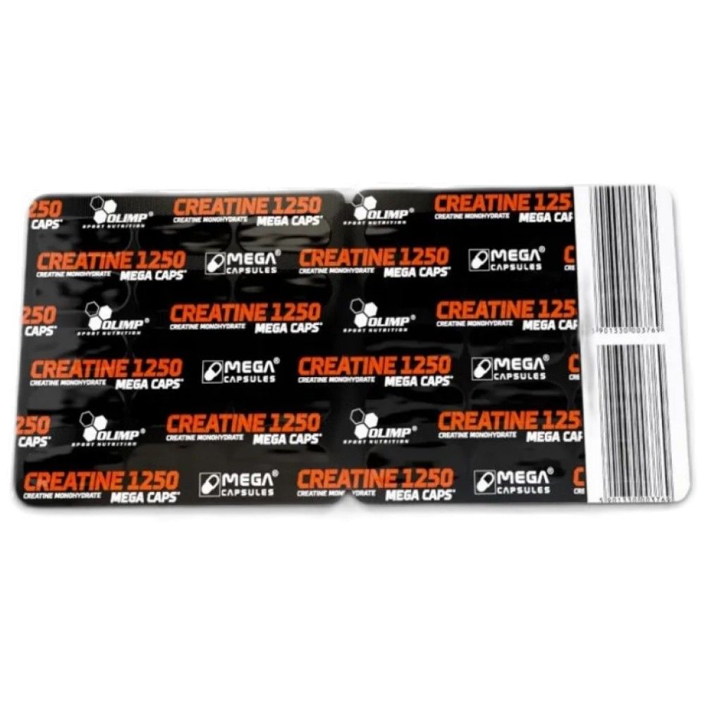 Kre -Alkalyn 2500 - 30 капсули