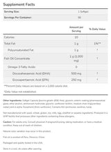DHA - 500 двойна сила - 180 Softgels