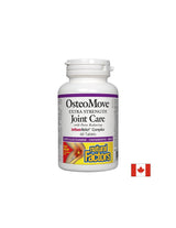 Osteomove Допълнителна сила на съвместната грижа 1431 mg - 60 таблетки