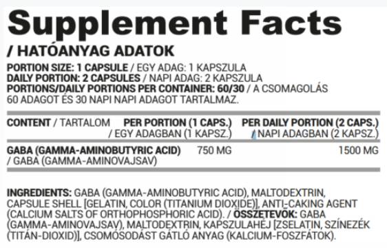 GABA 750 mg - 60 капсули - Feel You