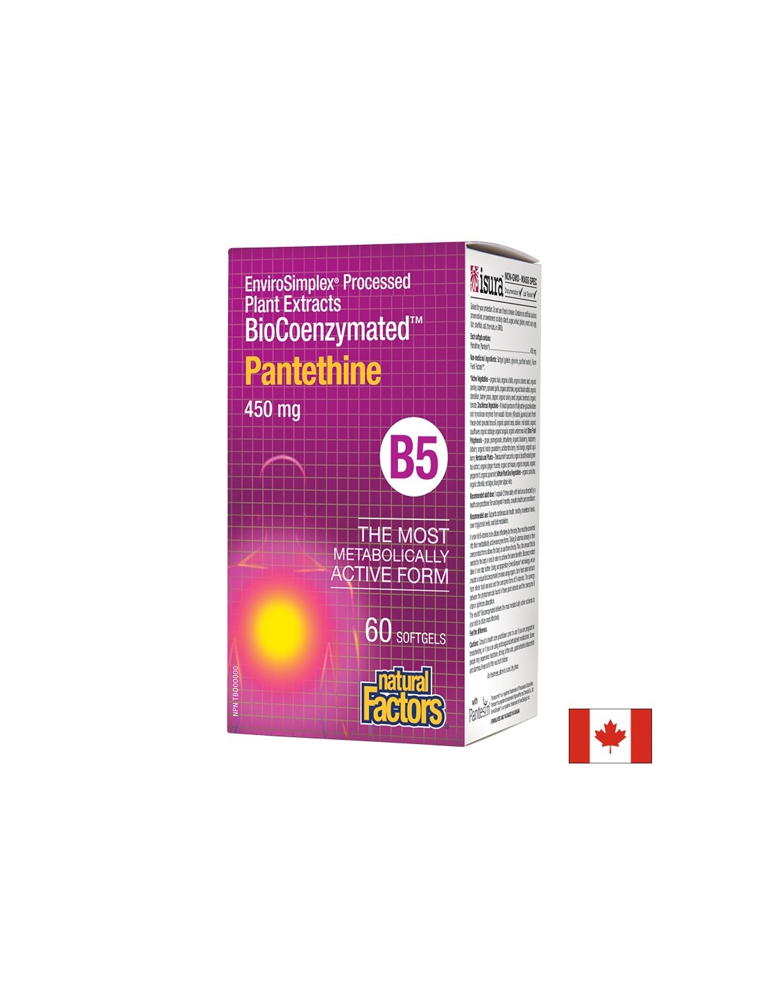 Pantethine Biocoenzymated ™ 450 mg - 60 гел капсули